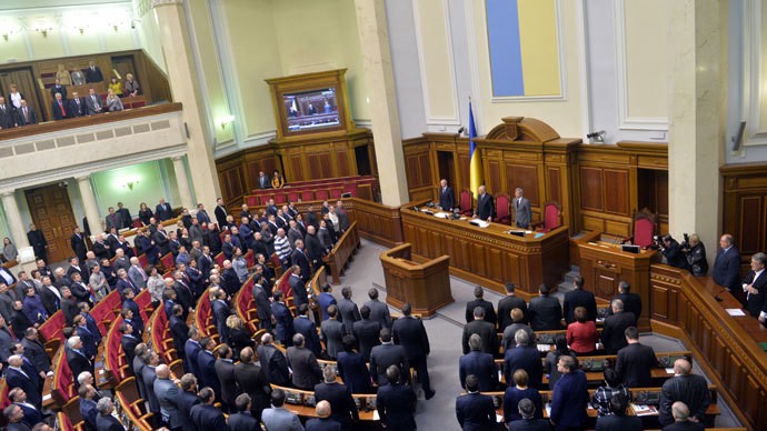 Ukraine: opposition leader calls for continued protests  - ảnh 1